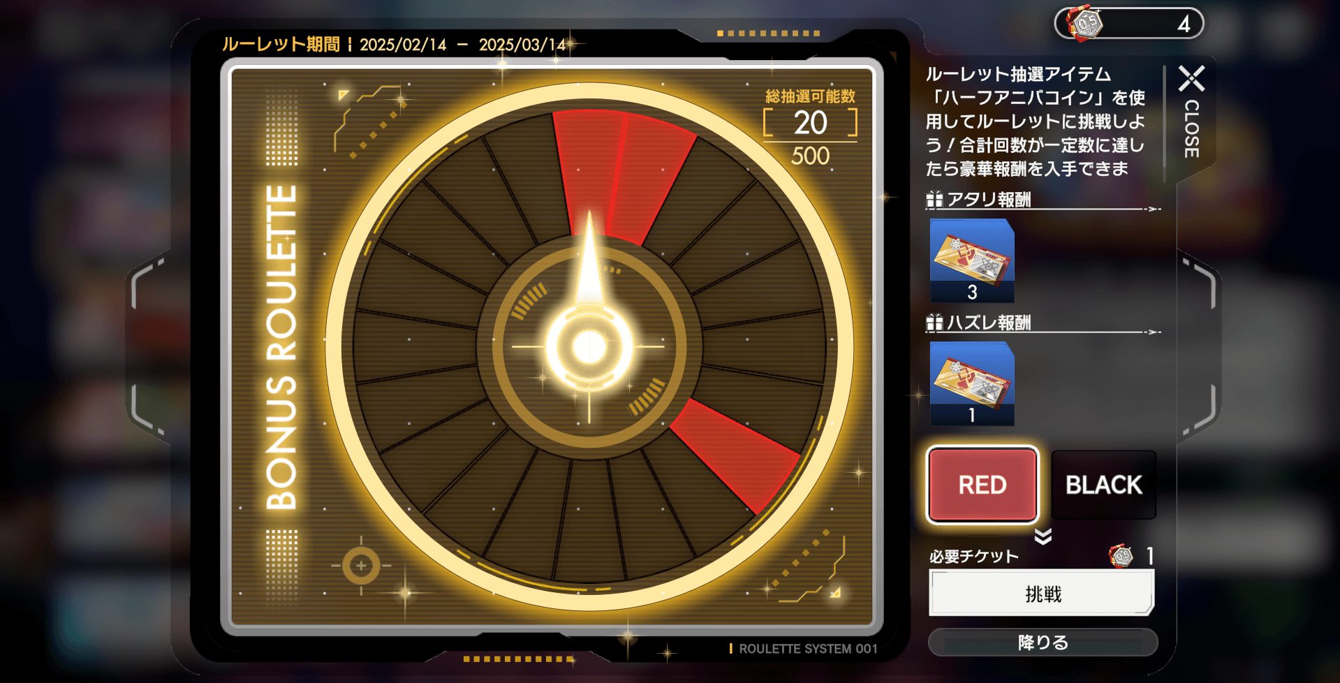 De:Lithe Last Memories｜ディライズラストメモリーズ