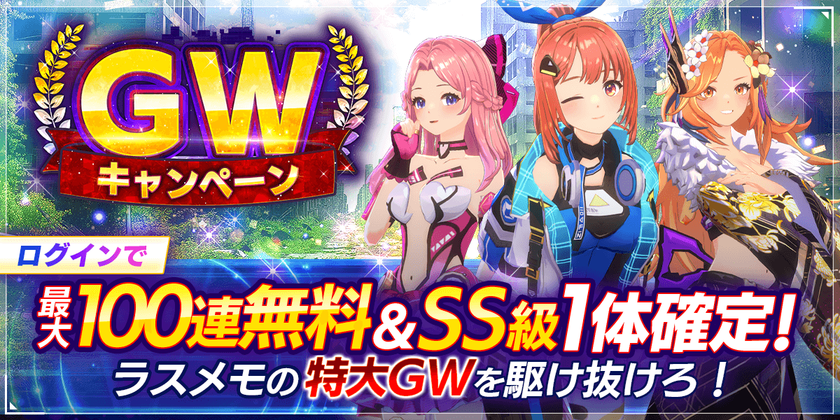 2025年最新】Divine cross last originの人気アイテム - メルカリ